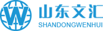 濟(jì)南網(wǎng)頁設(shè)計公司優(yōu)勢
